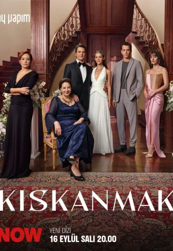 Зависть турецкий сериал 2025