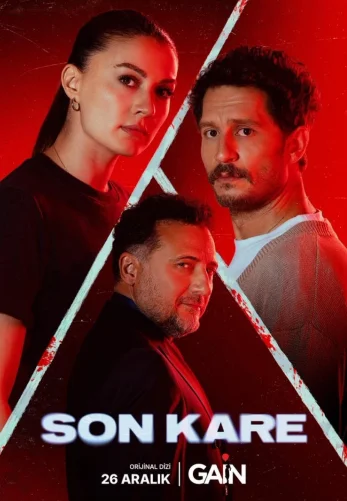 Последний кадр 2025 турецкий сериал